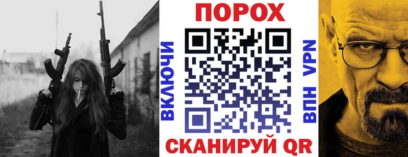 купить наркотики сайты Кузнецк АМФЕТАМИН 98%