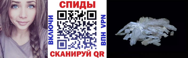 АМФ Premium Кузнецк