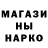 Амфетамин Premium Dinara Dakenova