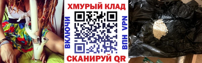 ОМГ ОМГ зеркало  Кузнецк  Героин герыч  купить наркоту 