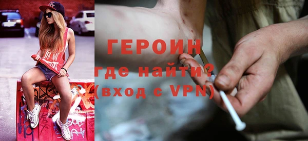 кокаин колумбия Белоозёрский