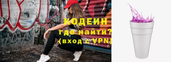 кокаин колумбия Белоозёрский