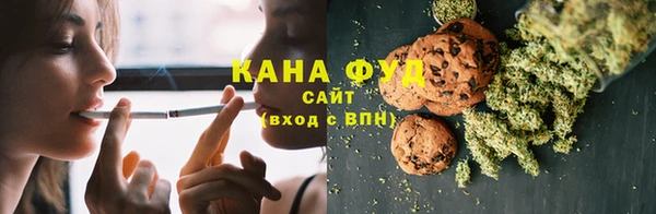 кокаин колумбия Беломорск