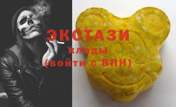 кокаин колумбия Белоозёрский