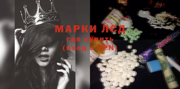 кокаин колумбия Беломорск