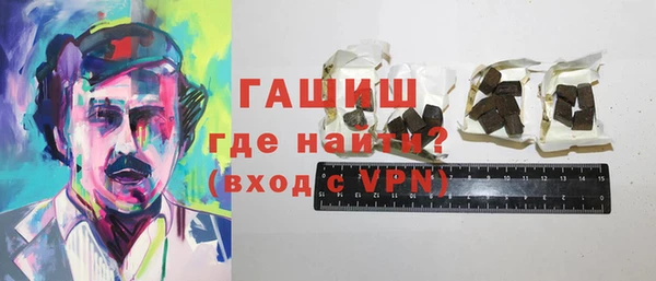 кокаин колумбия Белоозёрский