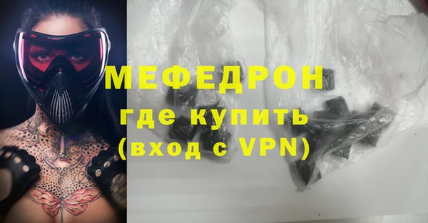 кокаин колумбия Белоозёрский