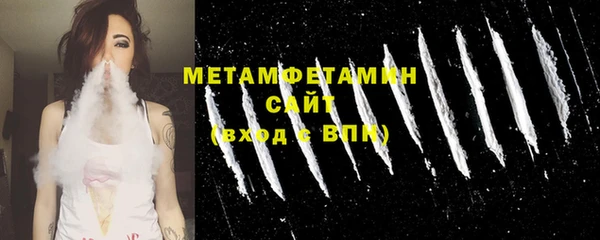 кокаин колумбия Беломорск
