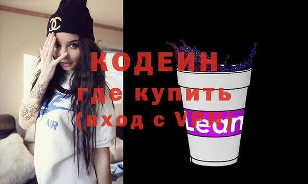кокаин колумбия Белоозёрский