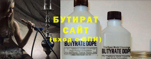 кокаин колумбия Беломорск