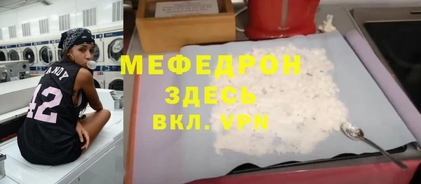 кокаин колумбия Белоозёрский