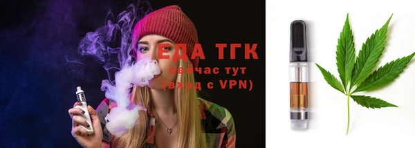 кокаин колумбия Белоозёрский