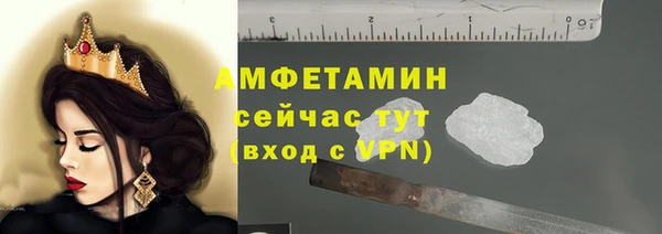 кокаин колумбия Беломорск