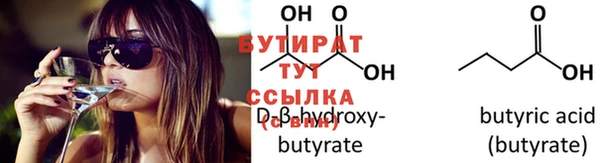 кокаин колумбия Беломорск