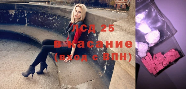 кокаин колумбия Белоозёрский