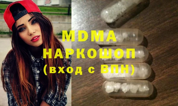 кокаин колумбия Белоозёрский