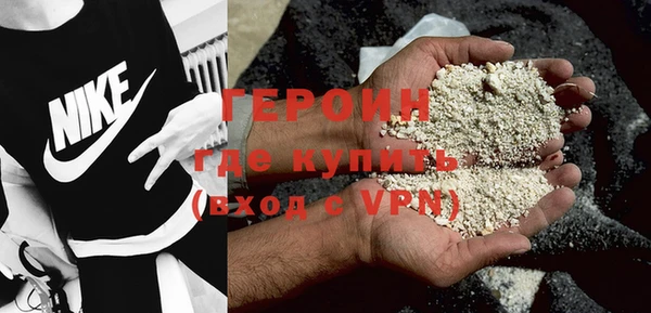 кокаин колумбия Белоозёрский