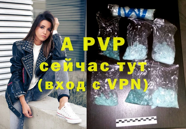 кокаин колумбия Беломорск