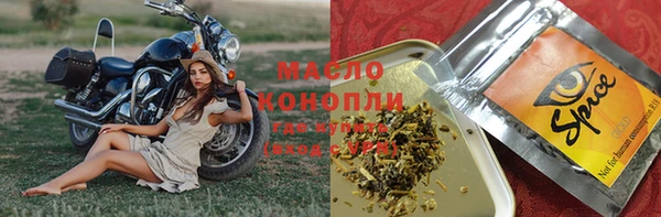 кокаин колумбия Беломорск