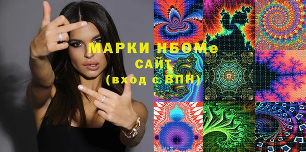 кокаин колумбия Белоозёрский