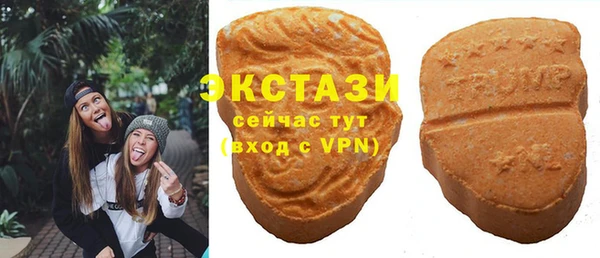кокаин колумбия Беломорск