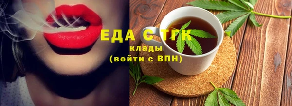 кокаин колумбия Беломорск