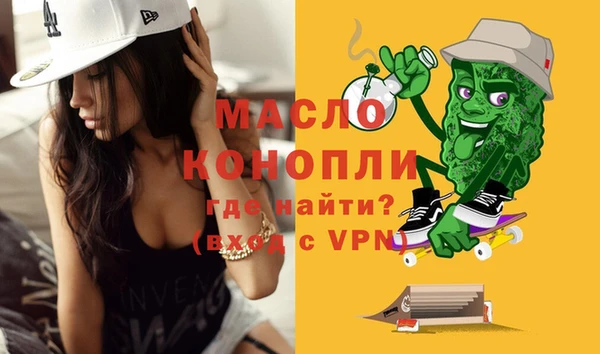 кокаин колумбия Беломорск