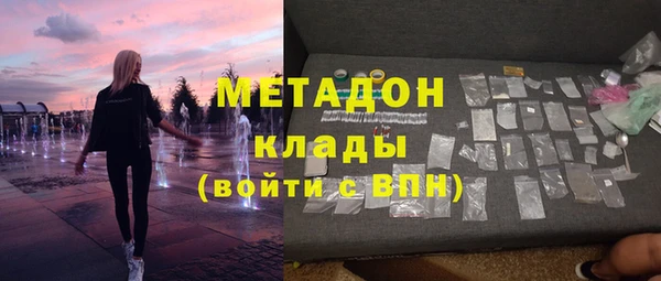 кокаин колумбия Белоозёрский