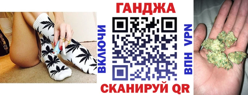 MEGA как войти  Кузнецк  Шишки марихуана конопля 